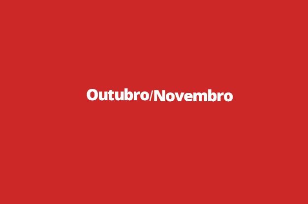 UC: Linguagens de Desenvolvimento